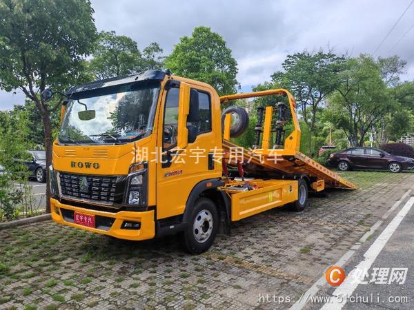 二手清障車