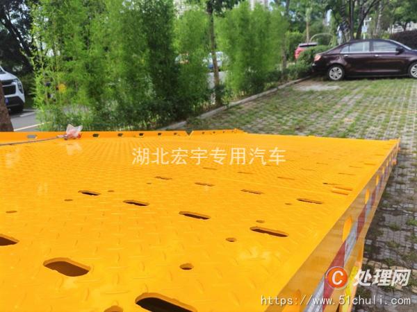 二手清障車