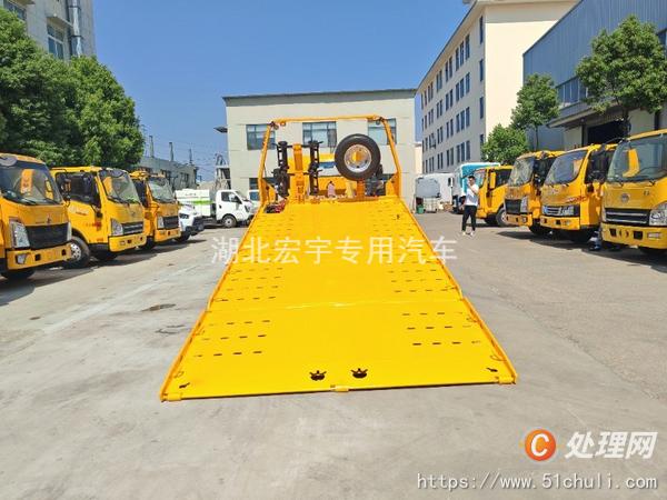二手清障車