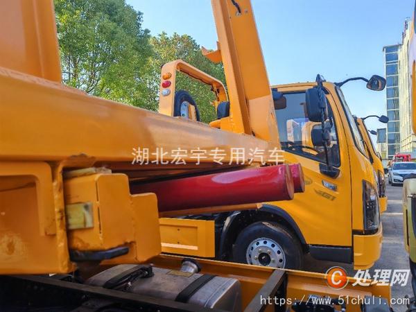 二手清障車
