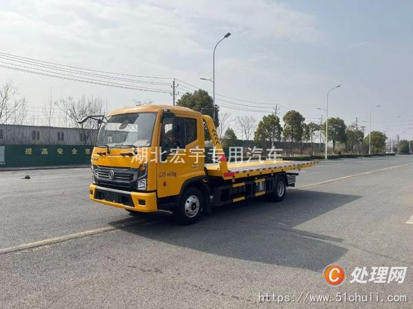 二手一拖二清障車