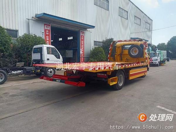 二手清障車