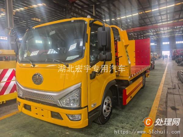 二手清障車
