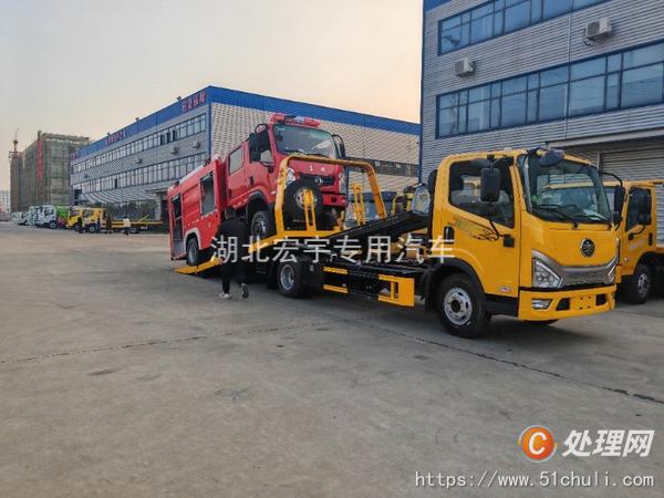 二手清障車