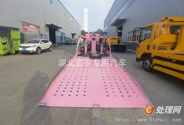 二手一拖二清障車