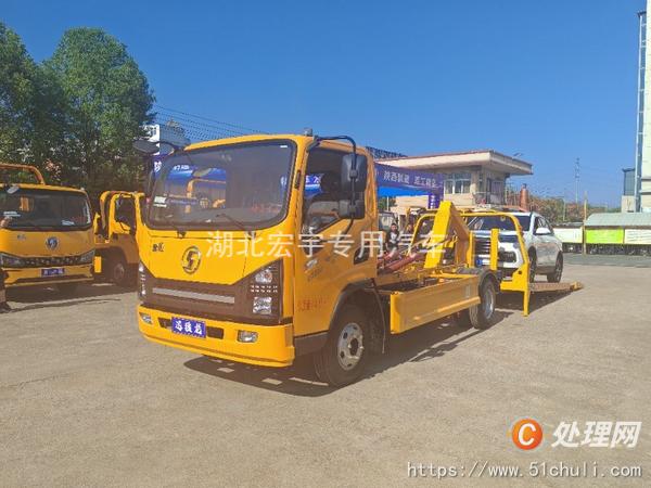 二手清障車