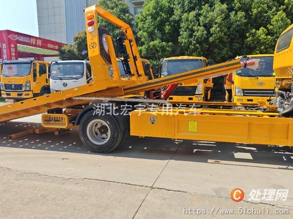 二手清障車