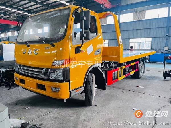 二手清障車