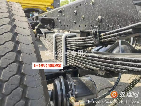 二手清障車