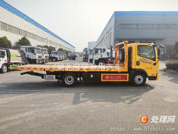 二手一拖二清障車