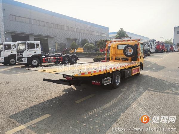二手一拖二清障車