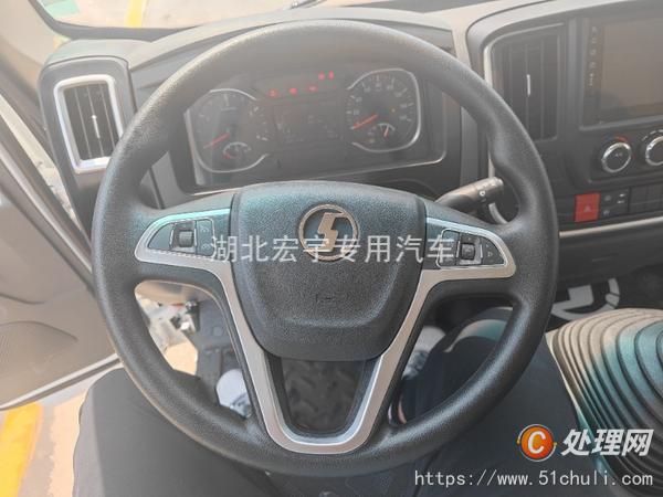 二手一拖二清障車