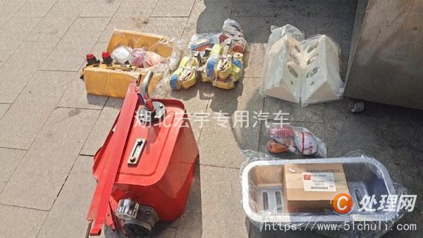 二手清障車