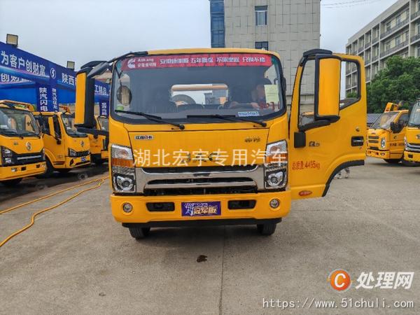 二手清障車