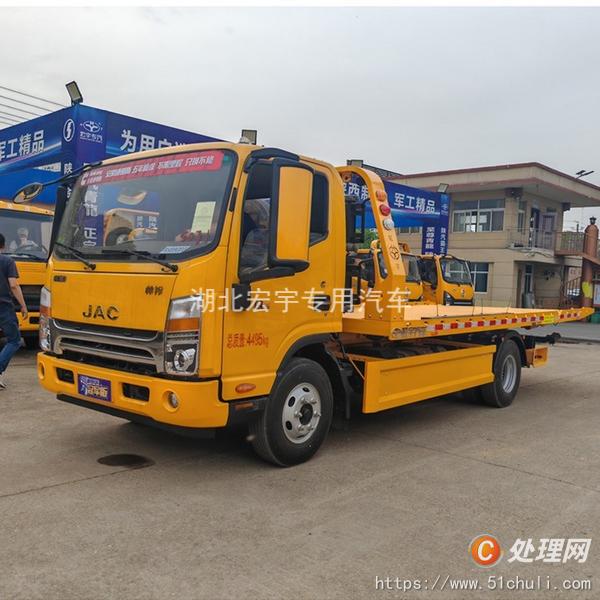 二手清障車
