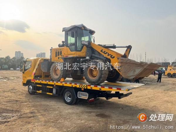 二手一拖二清障車