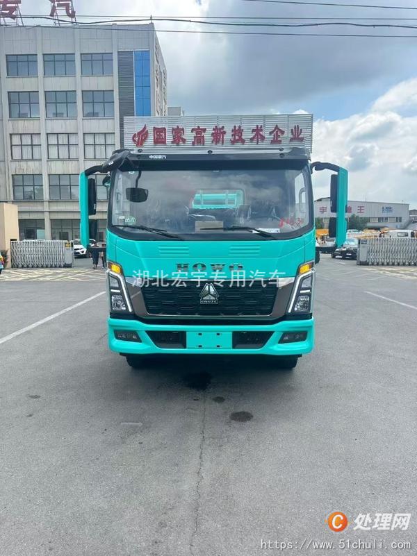 二手清障車