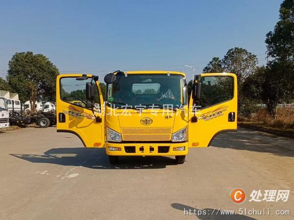 二手清障車