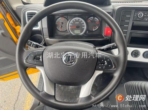 二手一拖二清障車