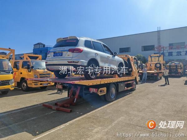 二手清障車