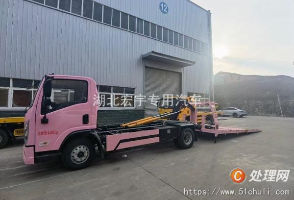 二手一拖二清障車