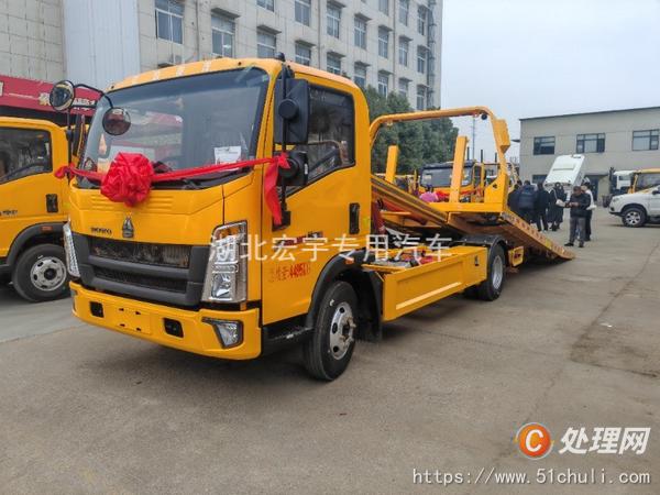 二手清障車