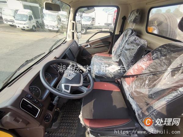 二手一拖二清障車