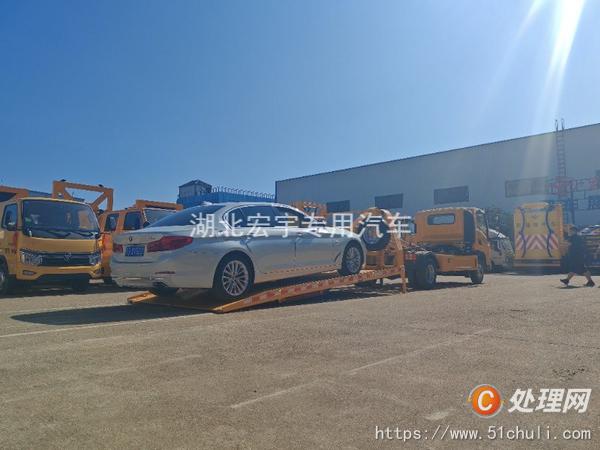 二手清障車