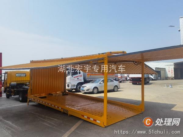 二手一拖二清障車