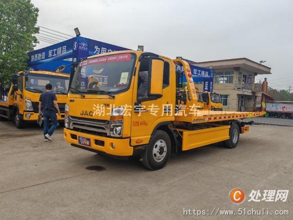 二手清障車