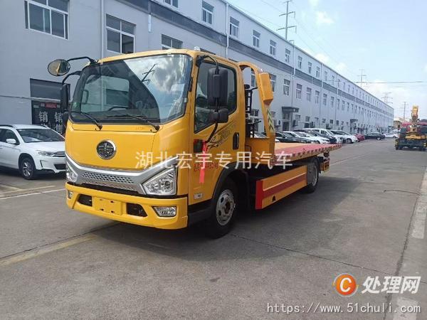 二手清障車