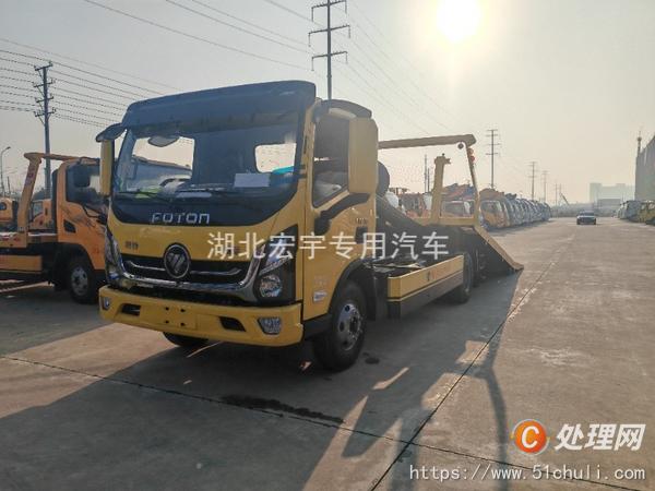 二手清障車