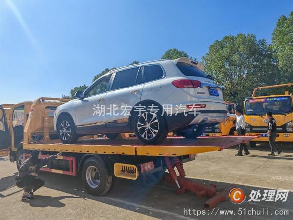 二手清障車