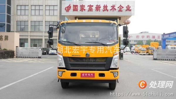 二手清障車