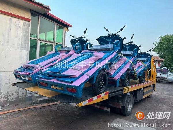 二手清障車