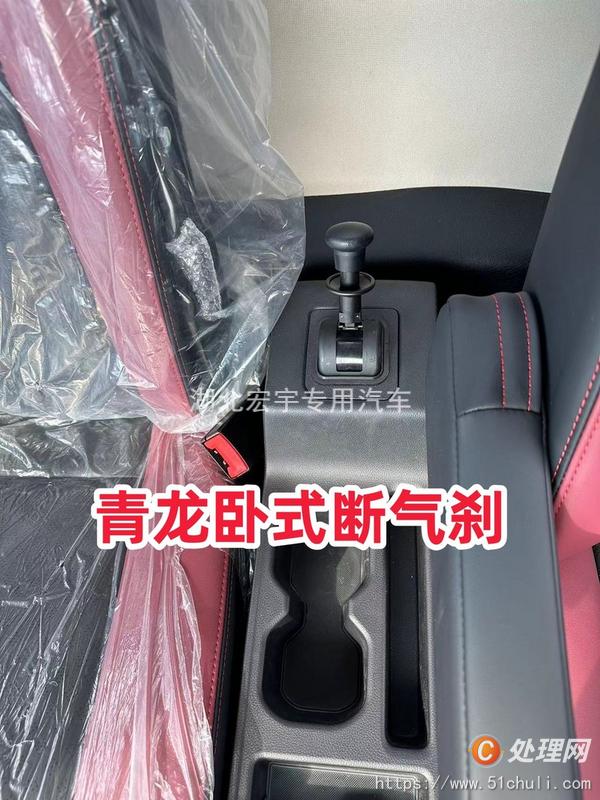二手清障車