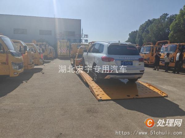 二手清障車
