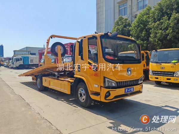 二手清障車