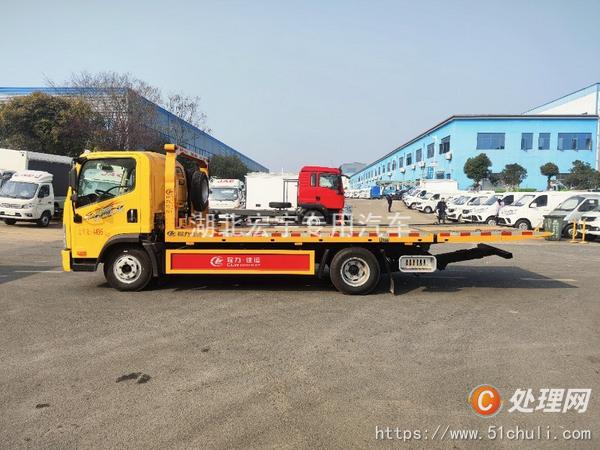 二手清障車