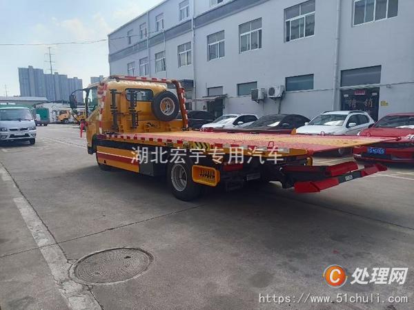 二手清障車