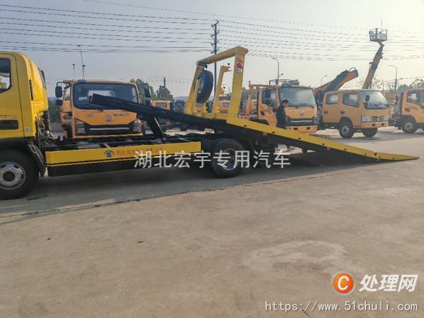 二手一拖二清障車