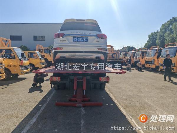 二手清障車