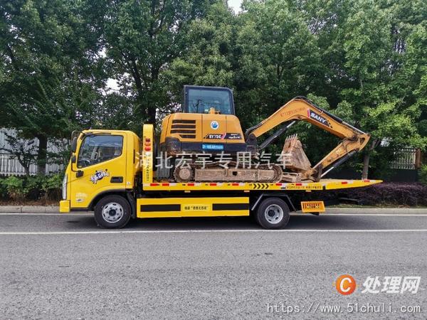 二手清障車
