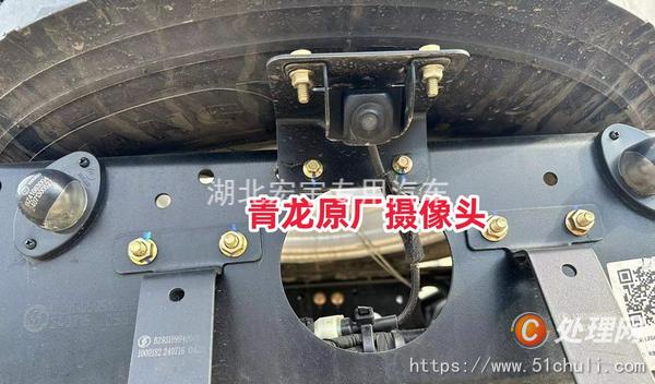 二手清障車