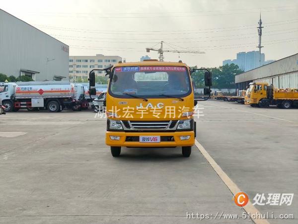 二手清障車