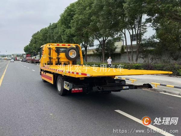 整批設備