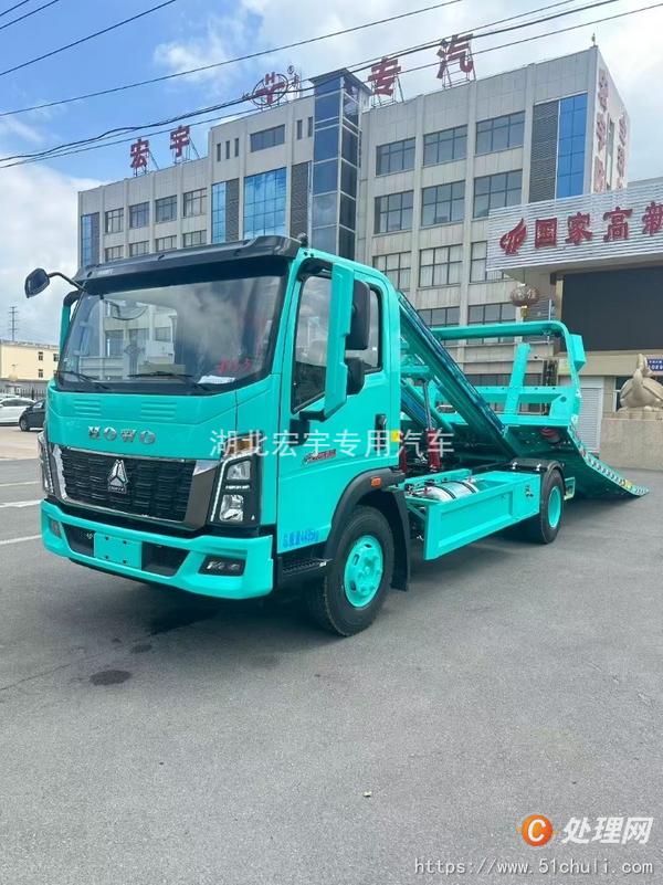 二手清障車