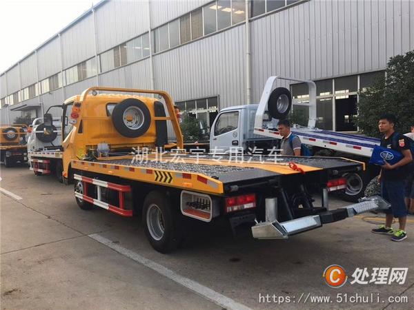 二手清障車