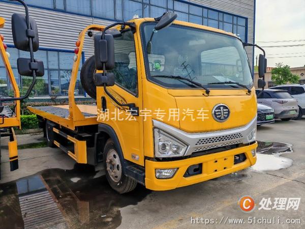 二手清障車