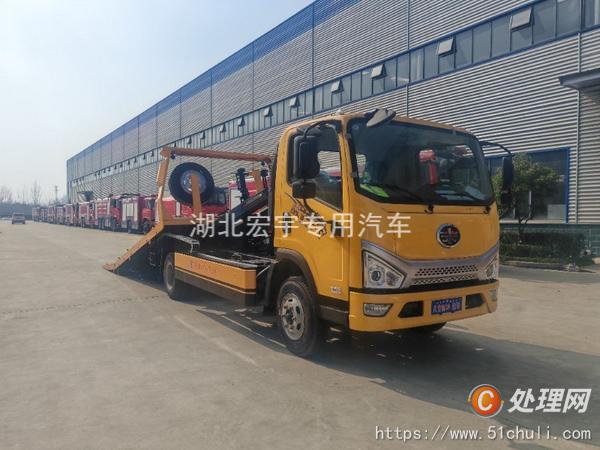 二手清障車